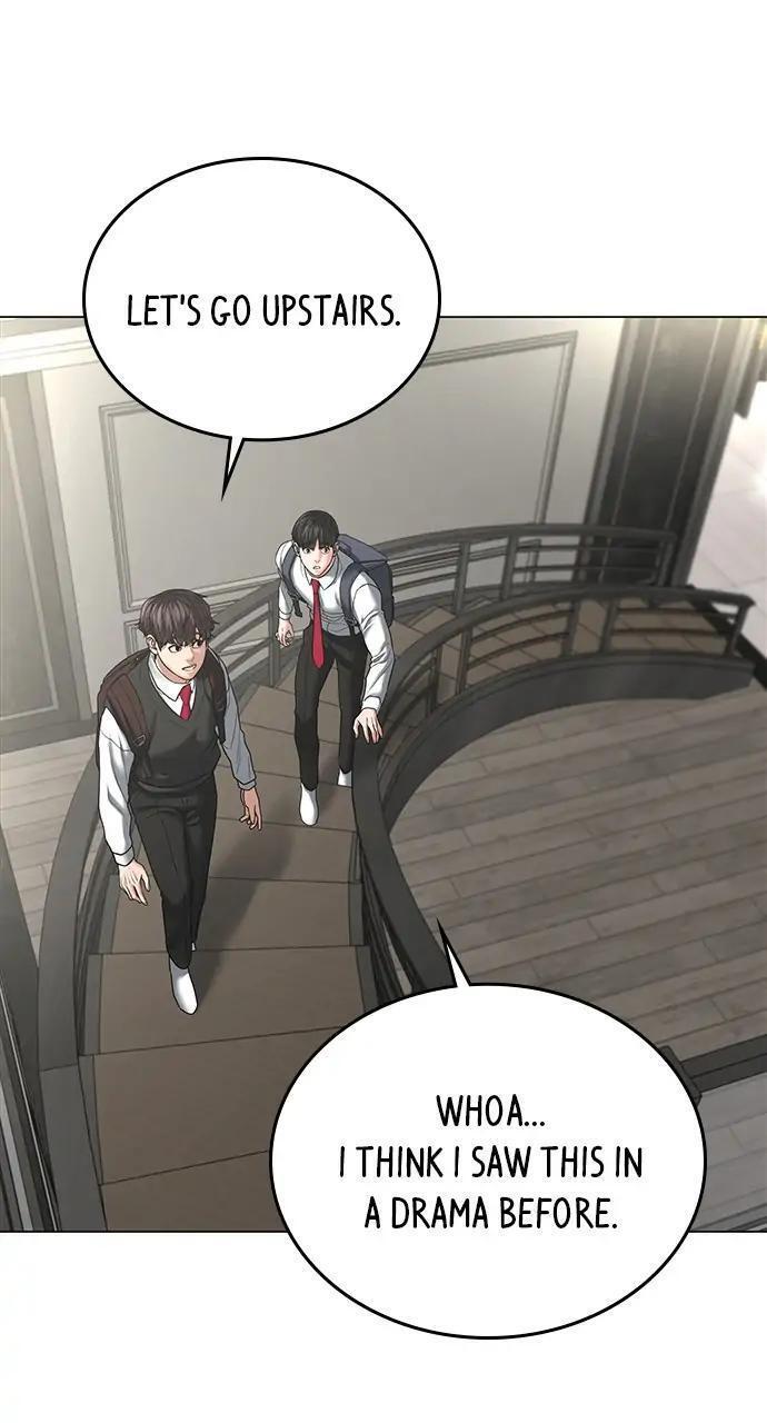 Read Reality Quest Manga Online