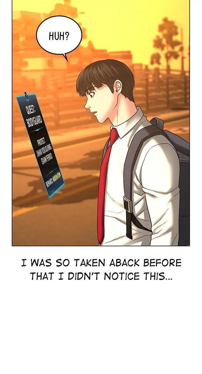 Read Reality Quest Manga Online