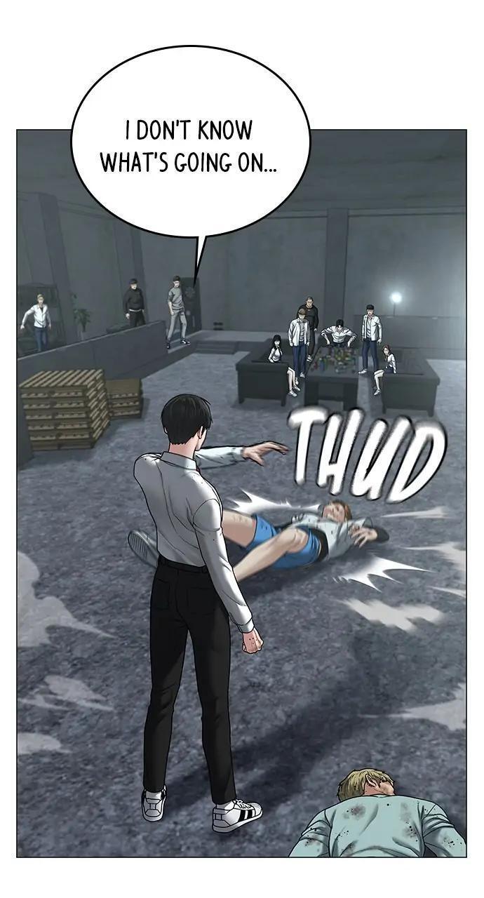 Read Reality Quest Manga Online