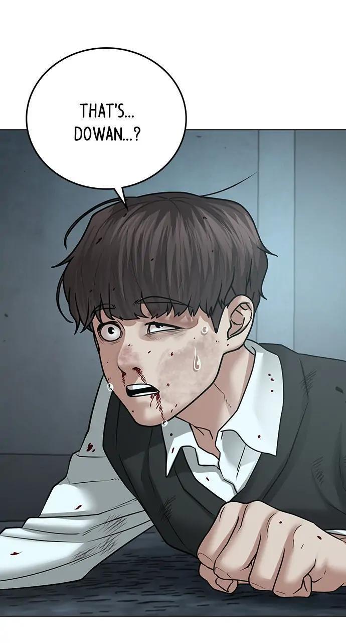 Read Reality Quest Manga Online