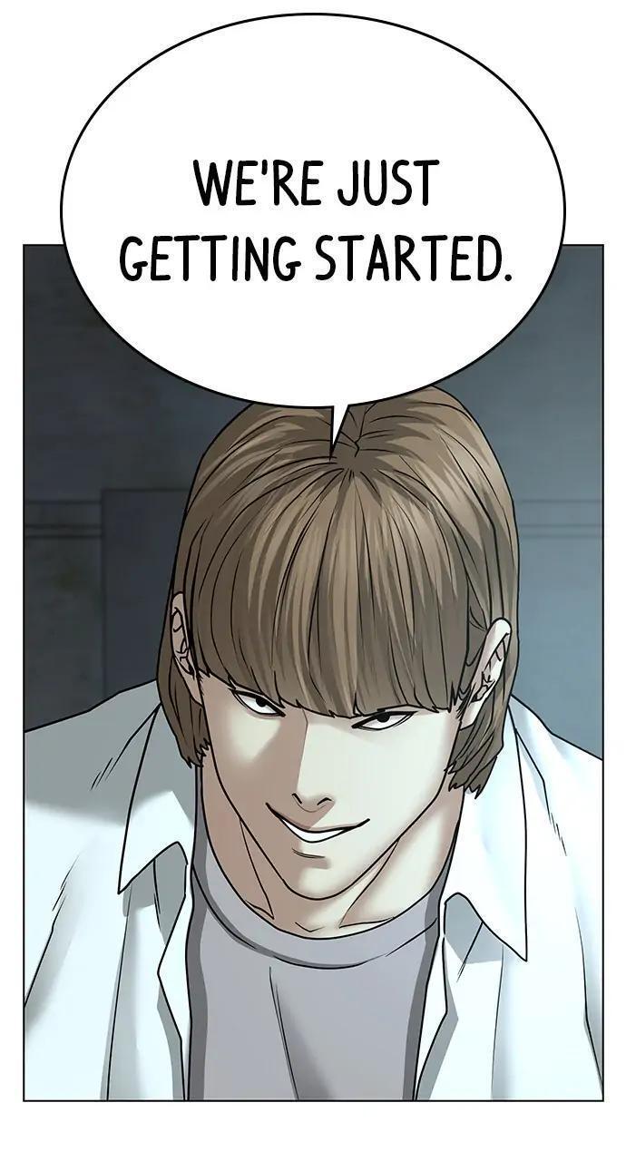 Read Reality Quest Manga Online