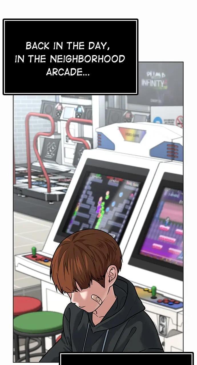 Read Reality Quest Manga Online