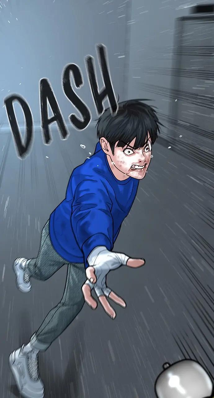 Read Reality Quest Manga Online