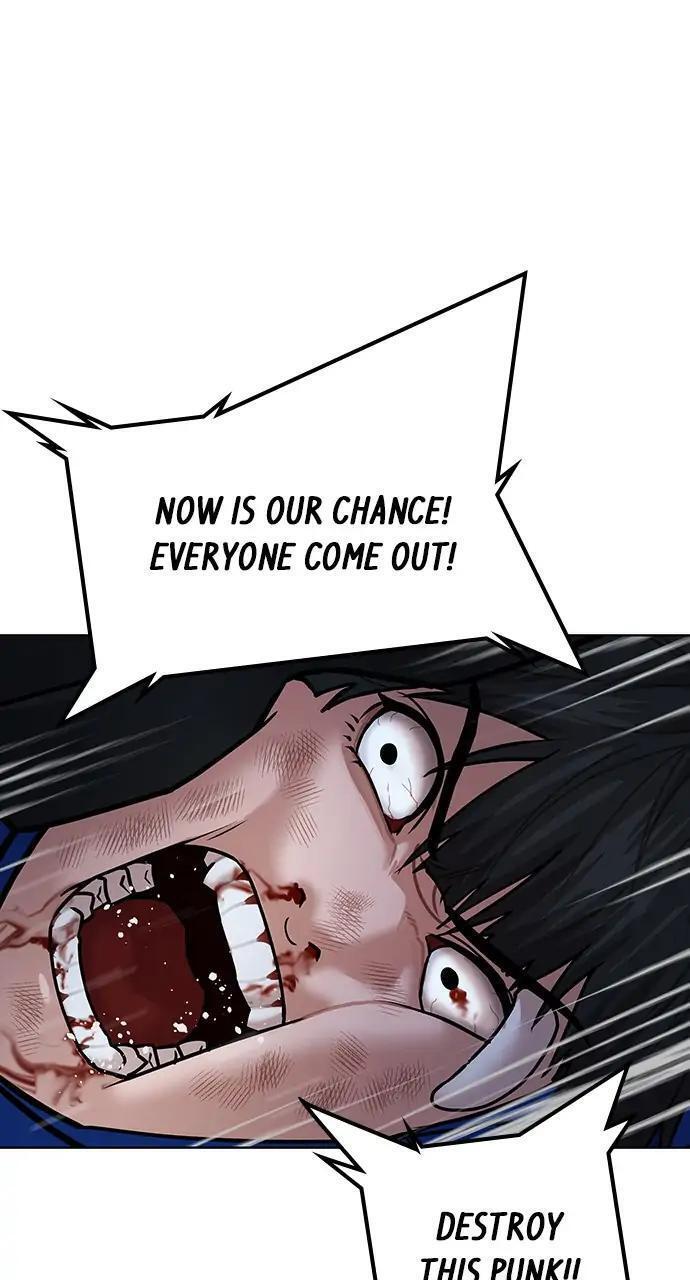 Read Reality Quest Manga Online