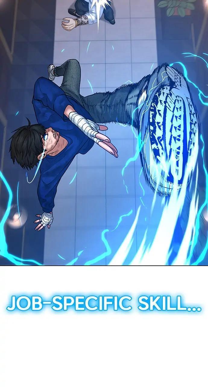 Read Reality Quest Manga Online