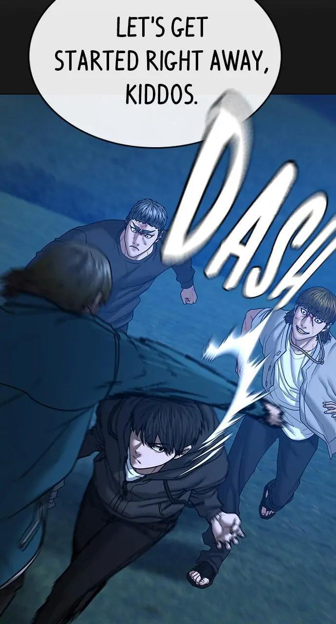 Read Reality Quest Manga Online