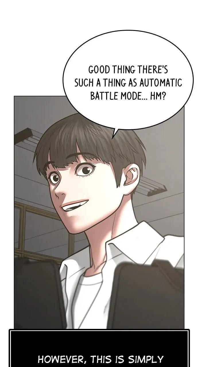 Read Reality Quest Manga Online