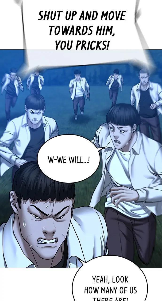 Read Reality Quest Manga Online
