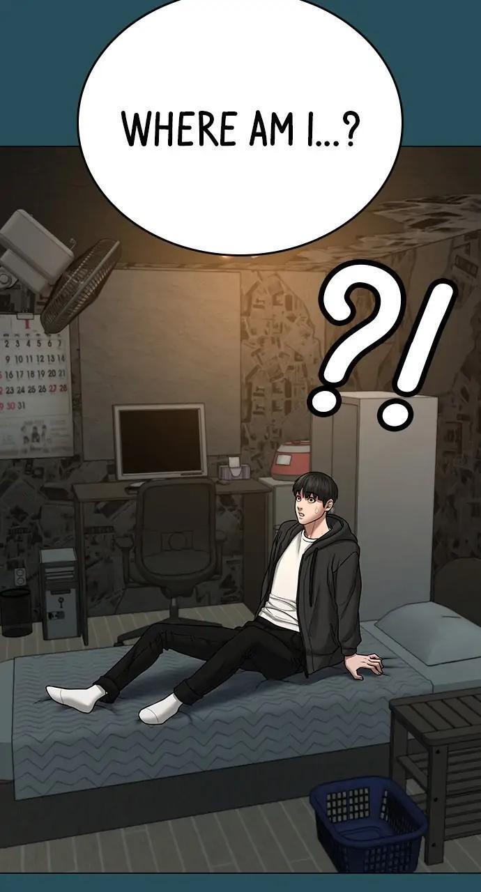Read Reality Quest Manga Online