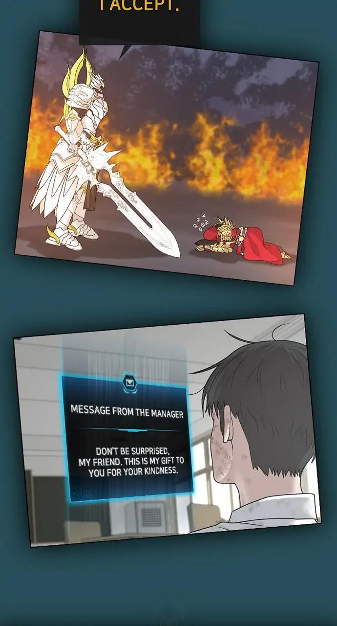 Read Reality Quest Manga Online