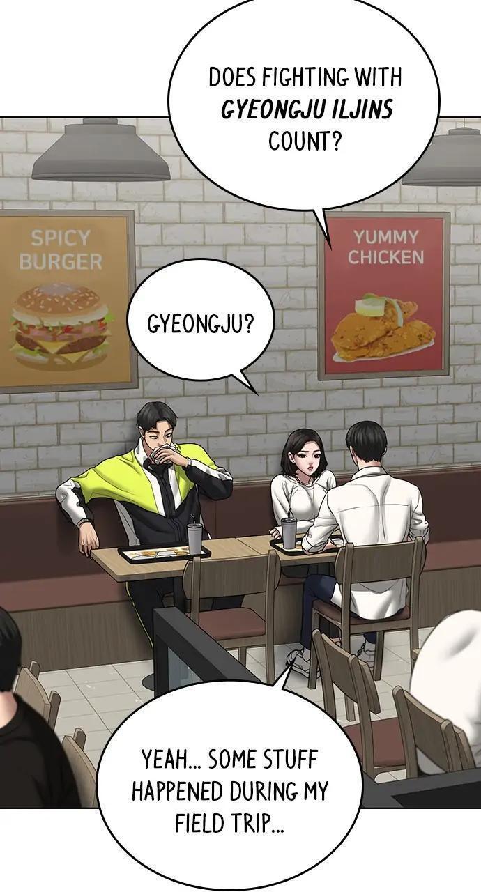 Read Reality Quest Manga Online