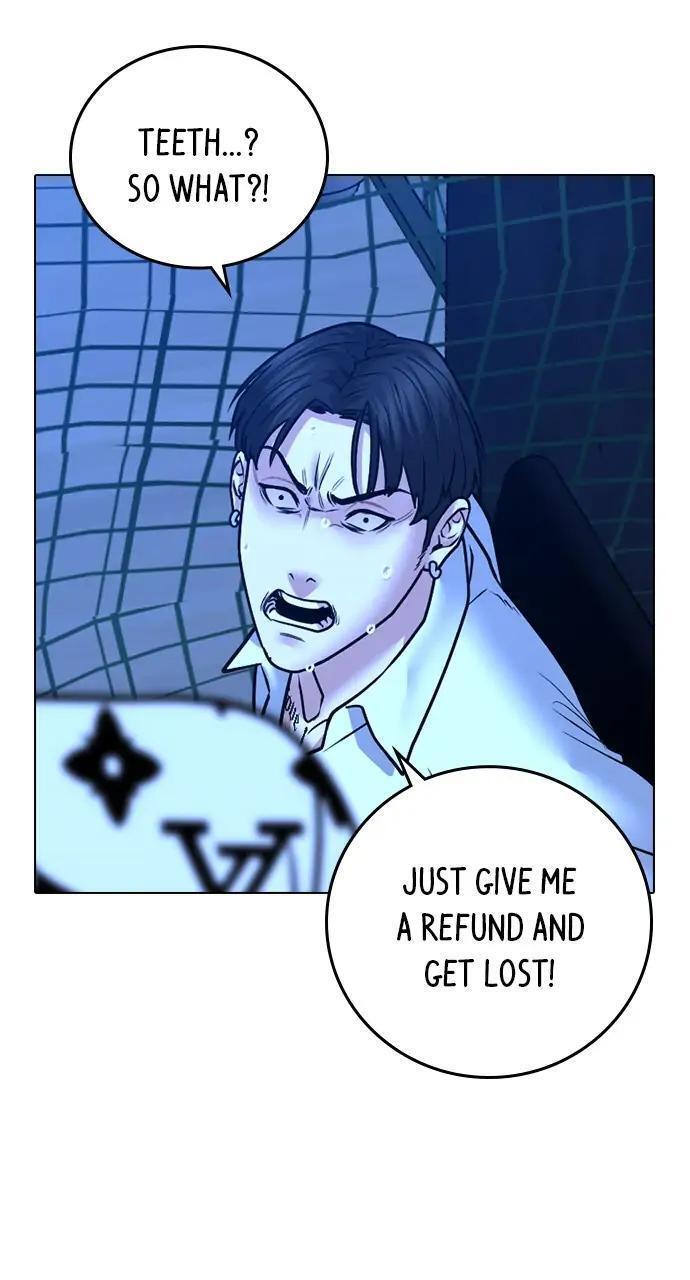 Read Reality Quest Manga Online