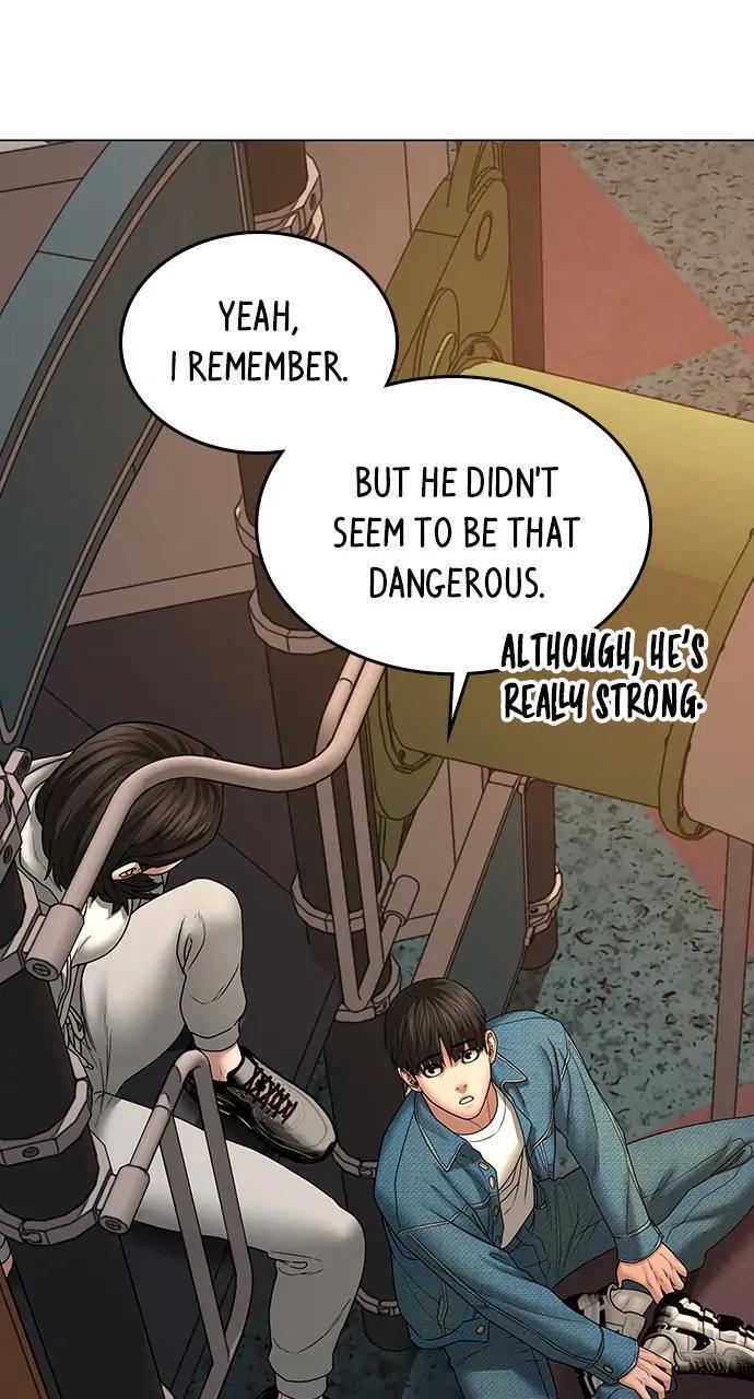 Read Reality Quest Manga Online