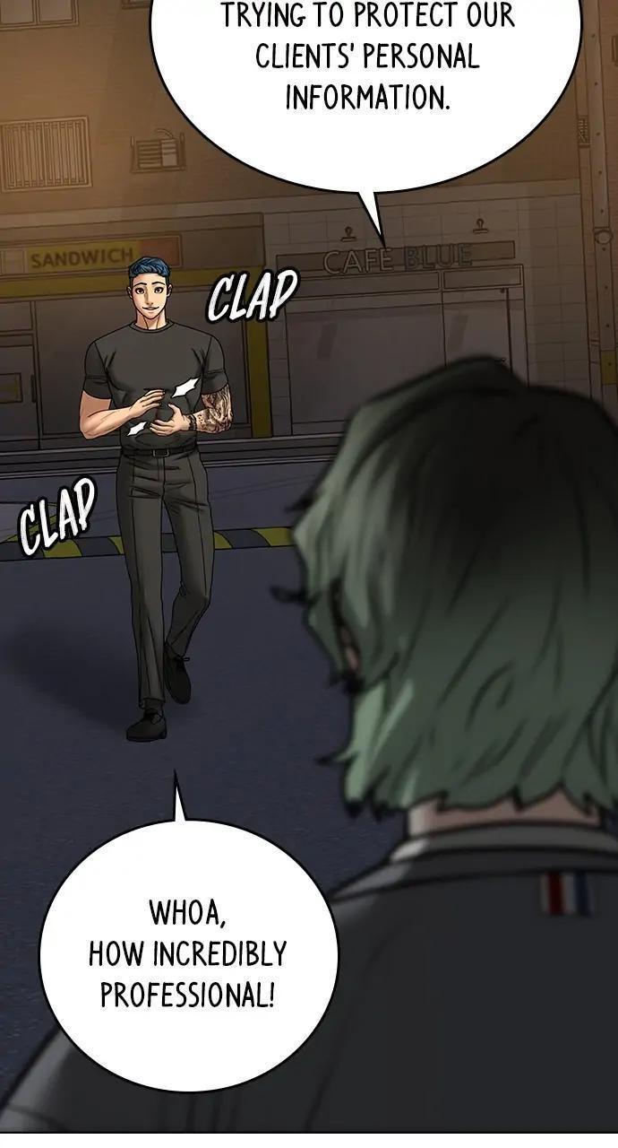 Read Reality Quest Manga Online