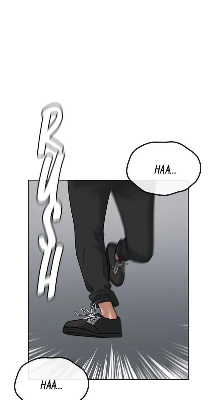Read Reality Quest Manga Online