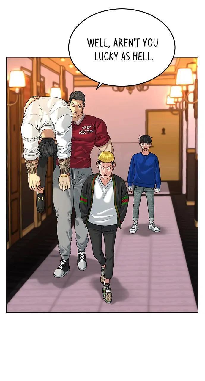 Read Reality Quest Manga Online