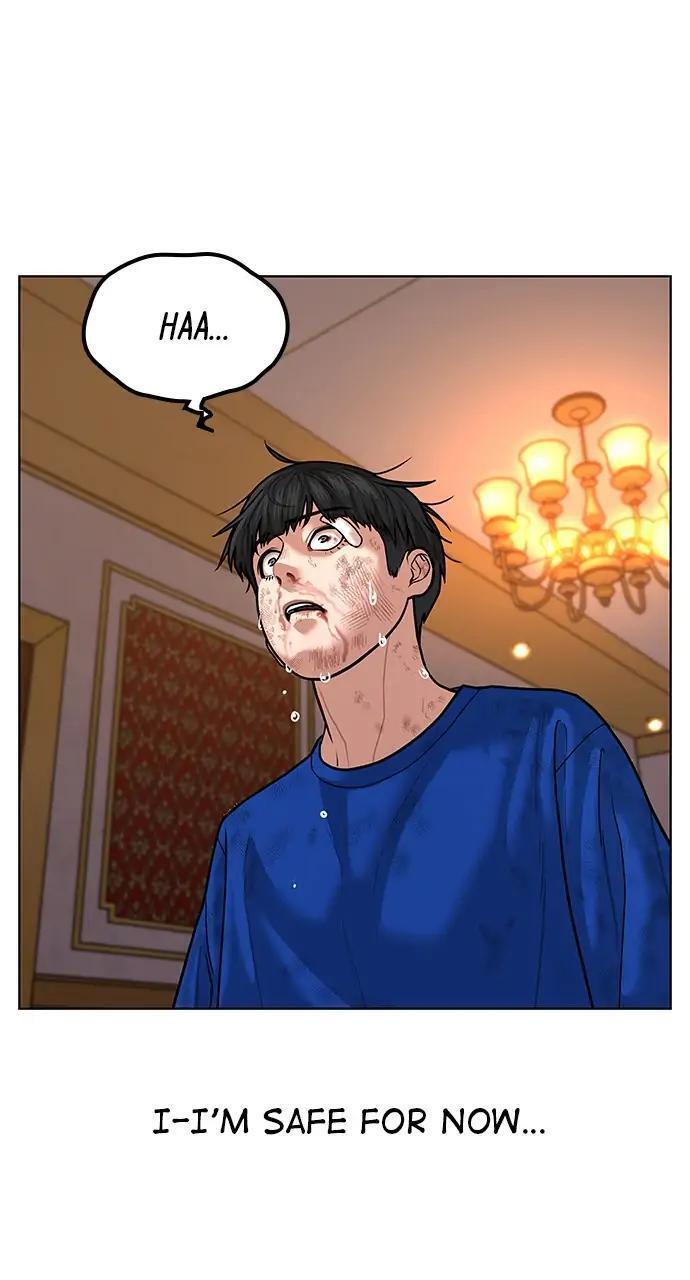Read Reality Quest Manga Online