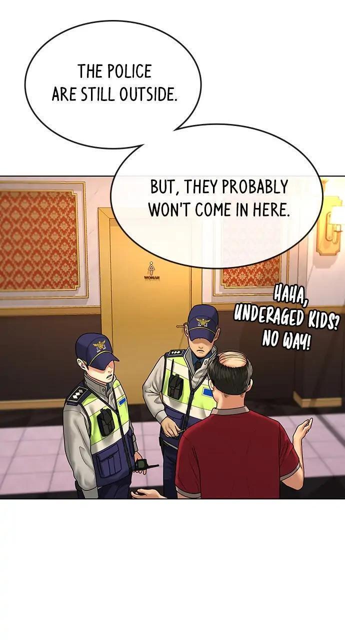 Read Reality Quest Manga Online