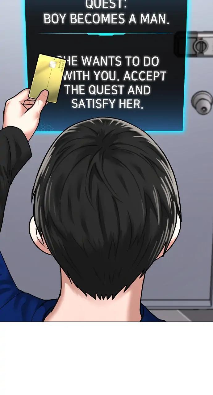 Read Reality Quest Manga Online