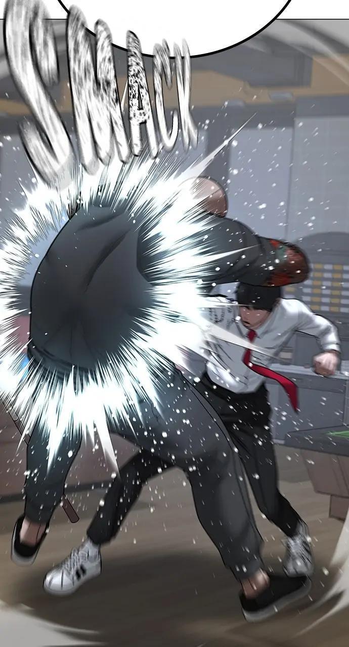 Read Reality Quest Manga Online