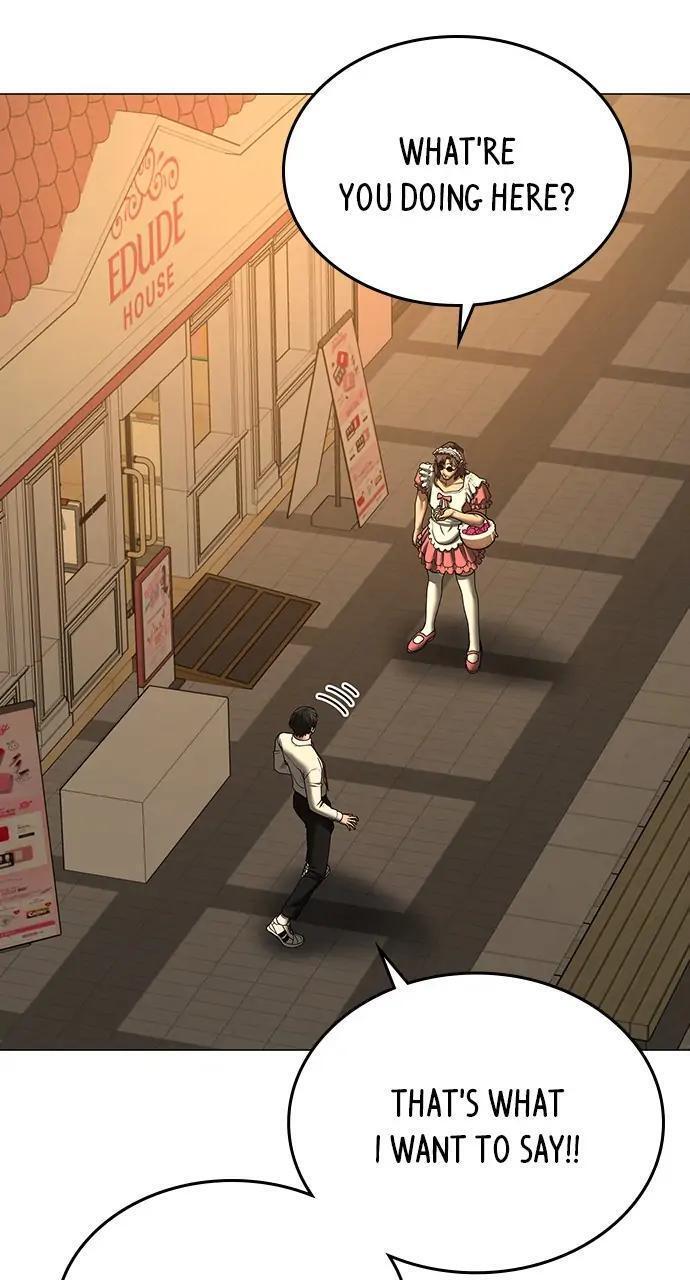 Read Reality Quest Manga Online