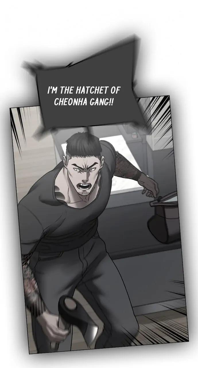 Read Reality Quest Manga Online