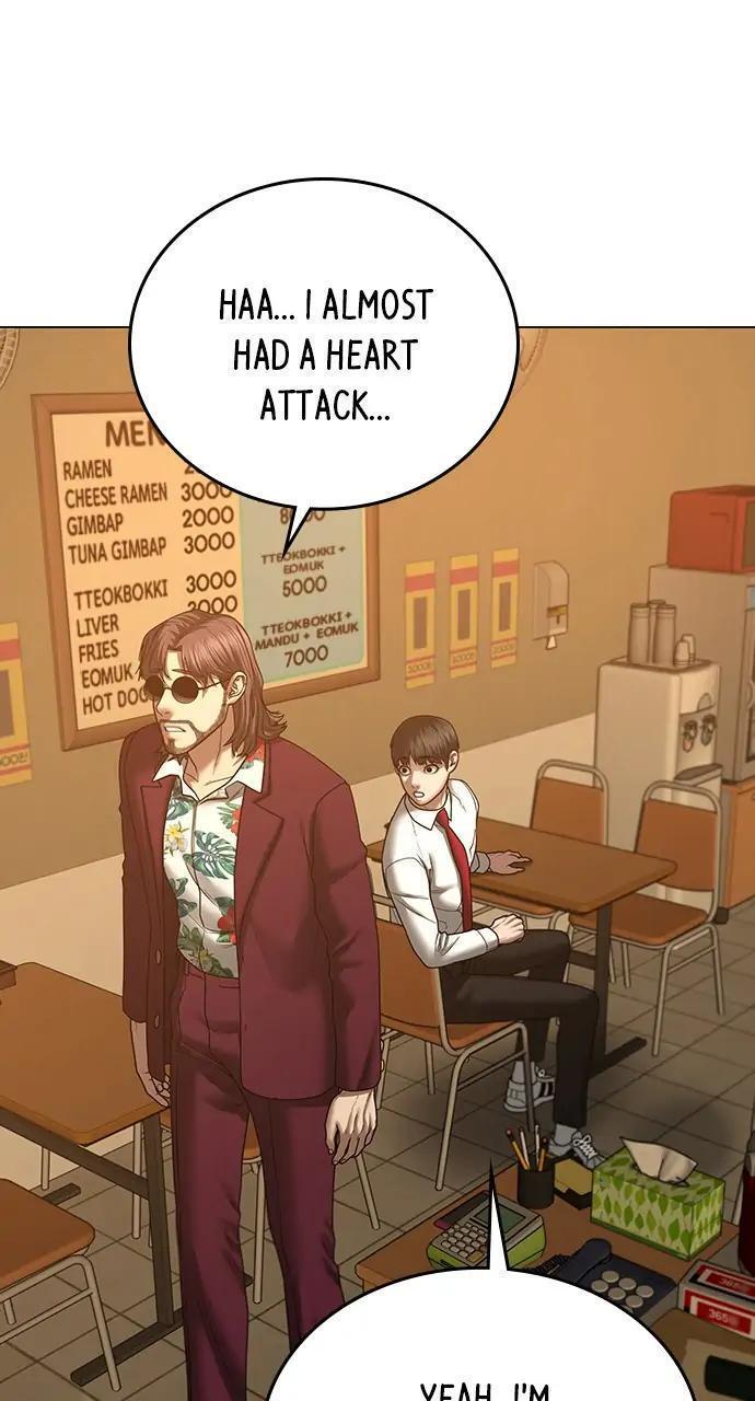 Read Reality Quest Manga Online