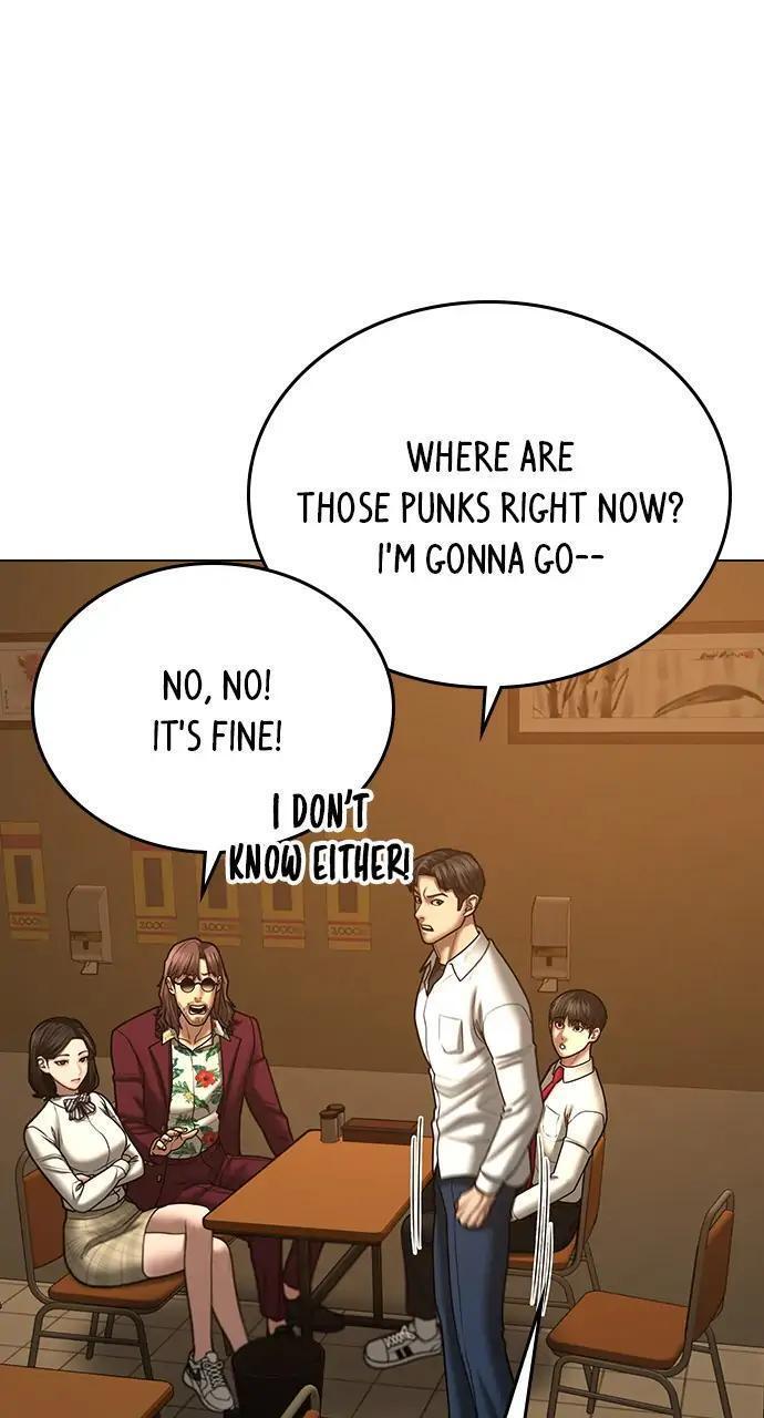 Read Reality Quest Manga Online