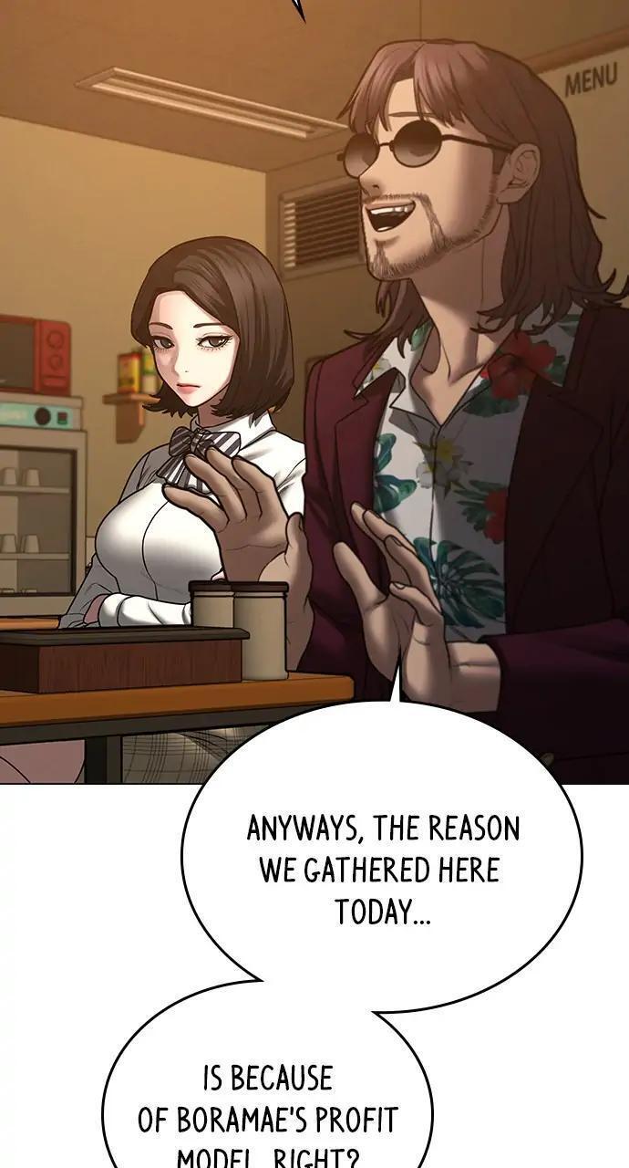 Read Reality Quest Manga Online