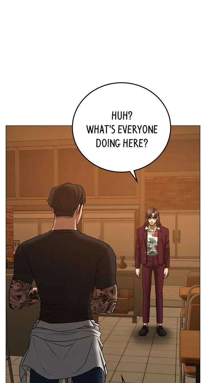 Read Reality Quest Manga Online