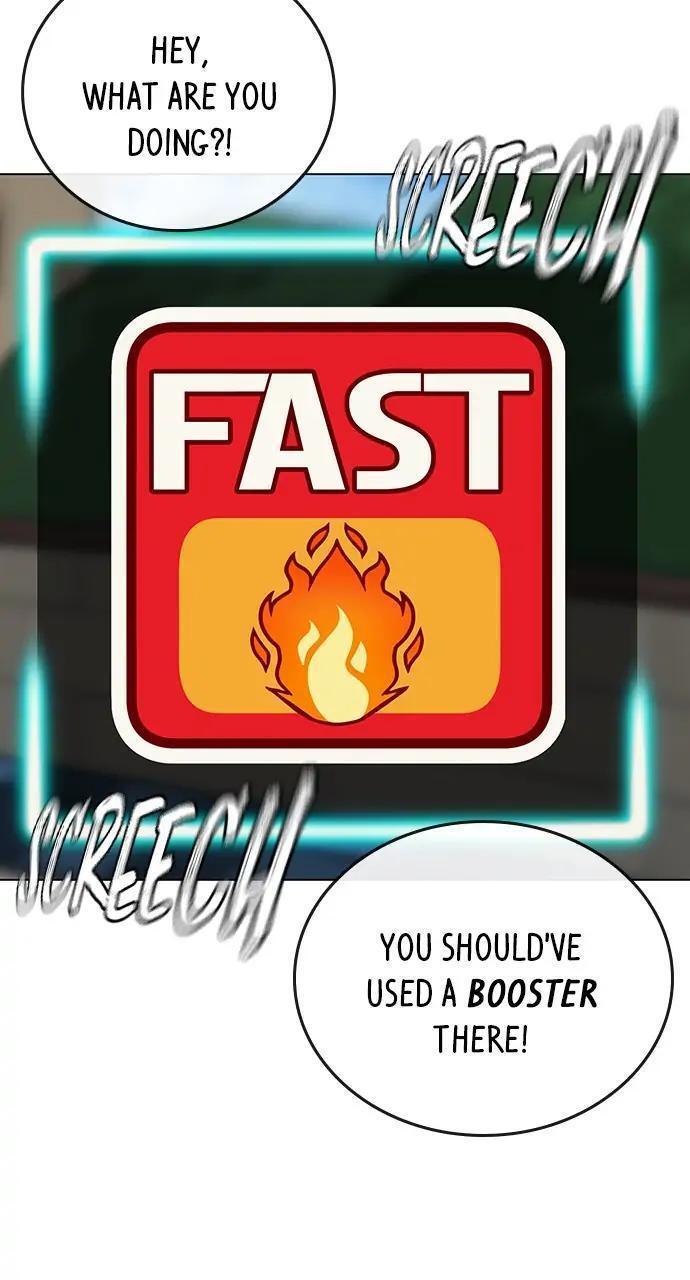 Read Reality Quest Manga Online