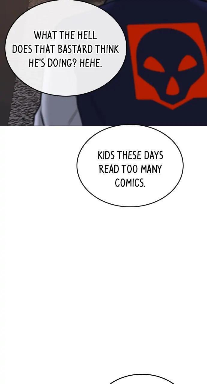 Read Reality Quest Manga Online