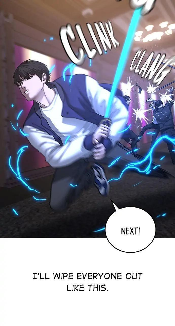 Read Reality Quest Manga Online