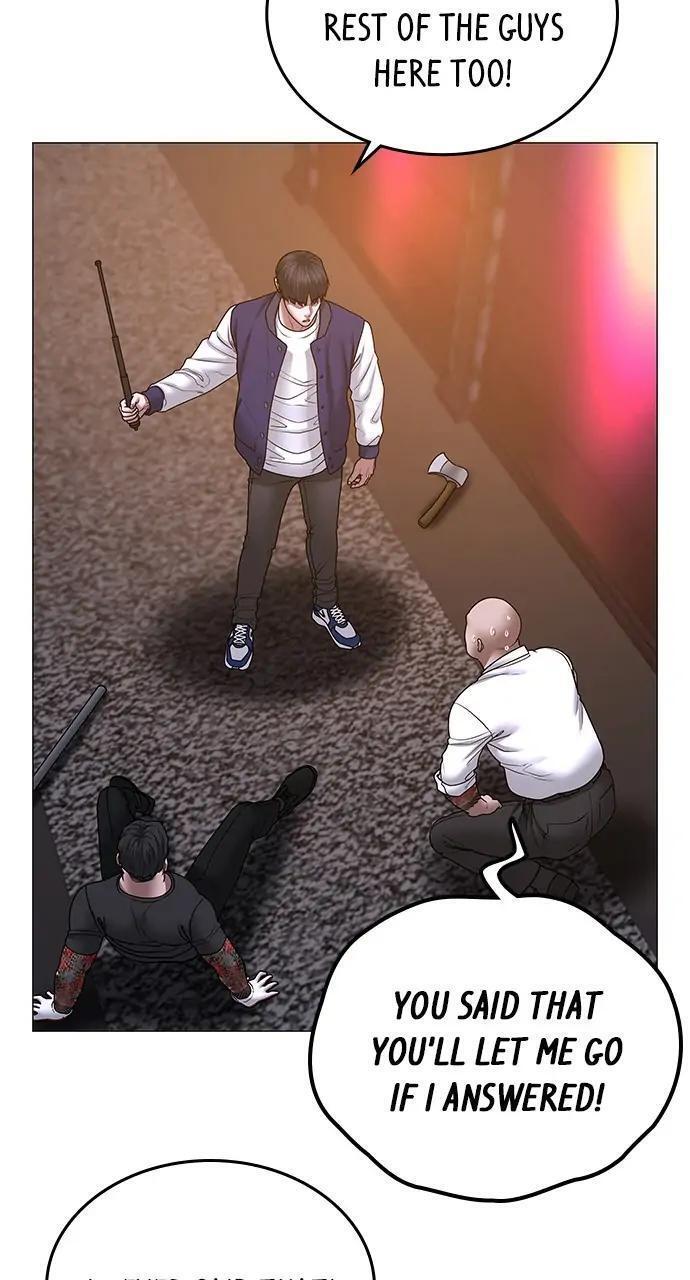 Read Reality Quest Manga Online