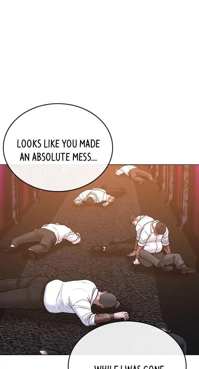 Read Reality Quest Manga Online