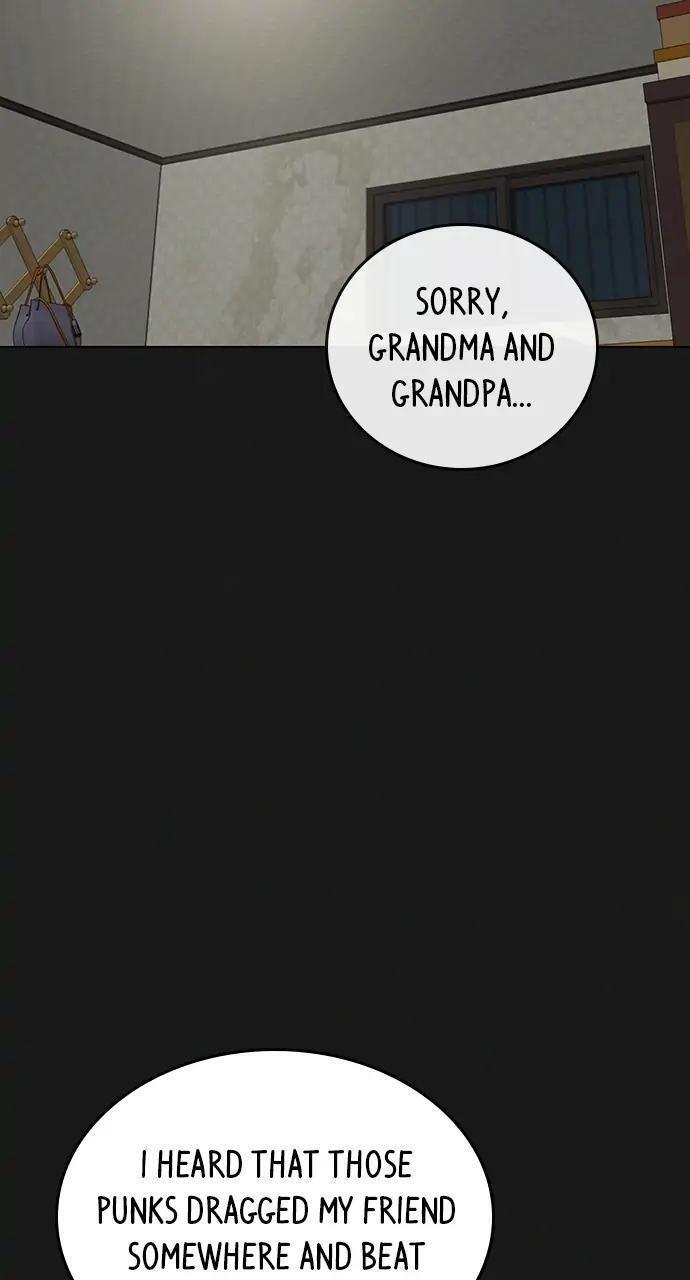 Read Reality Quest Manga Online