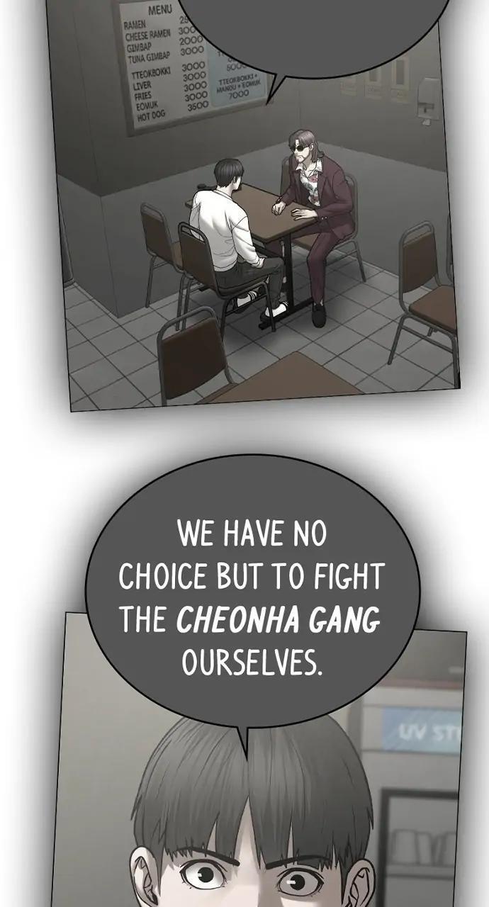 Read Reality Quest Manga Online