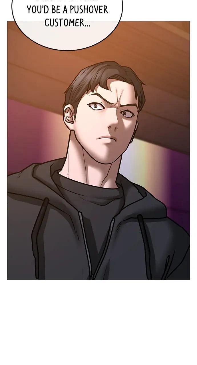 Read Reality Quest Manga Online