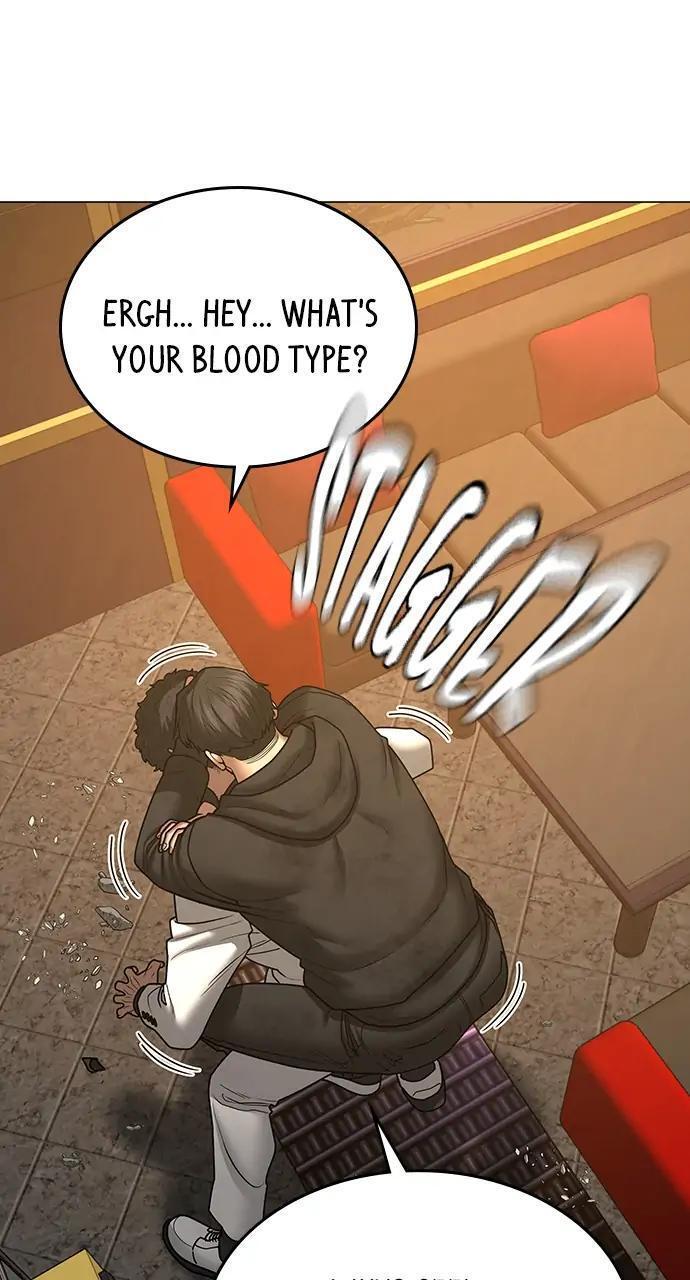Read Reality Quest Manga Online