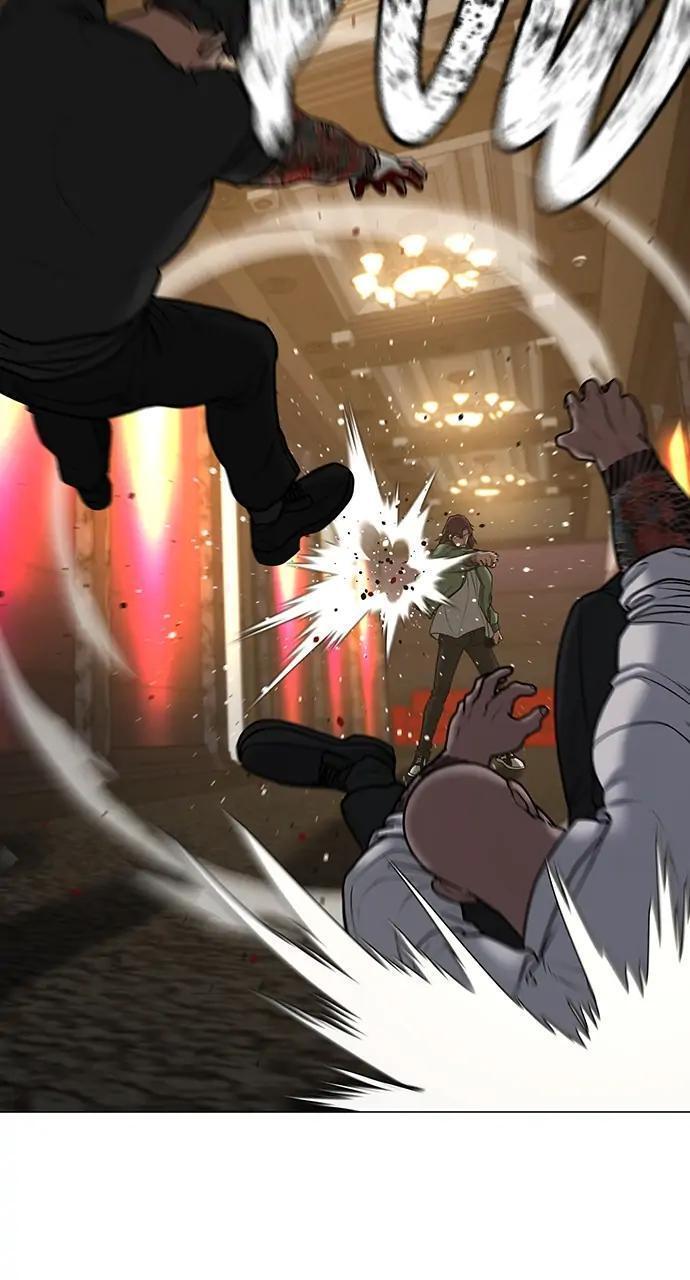 Read Reality Quest Manga Online