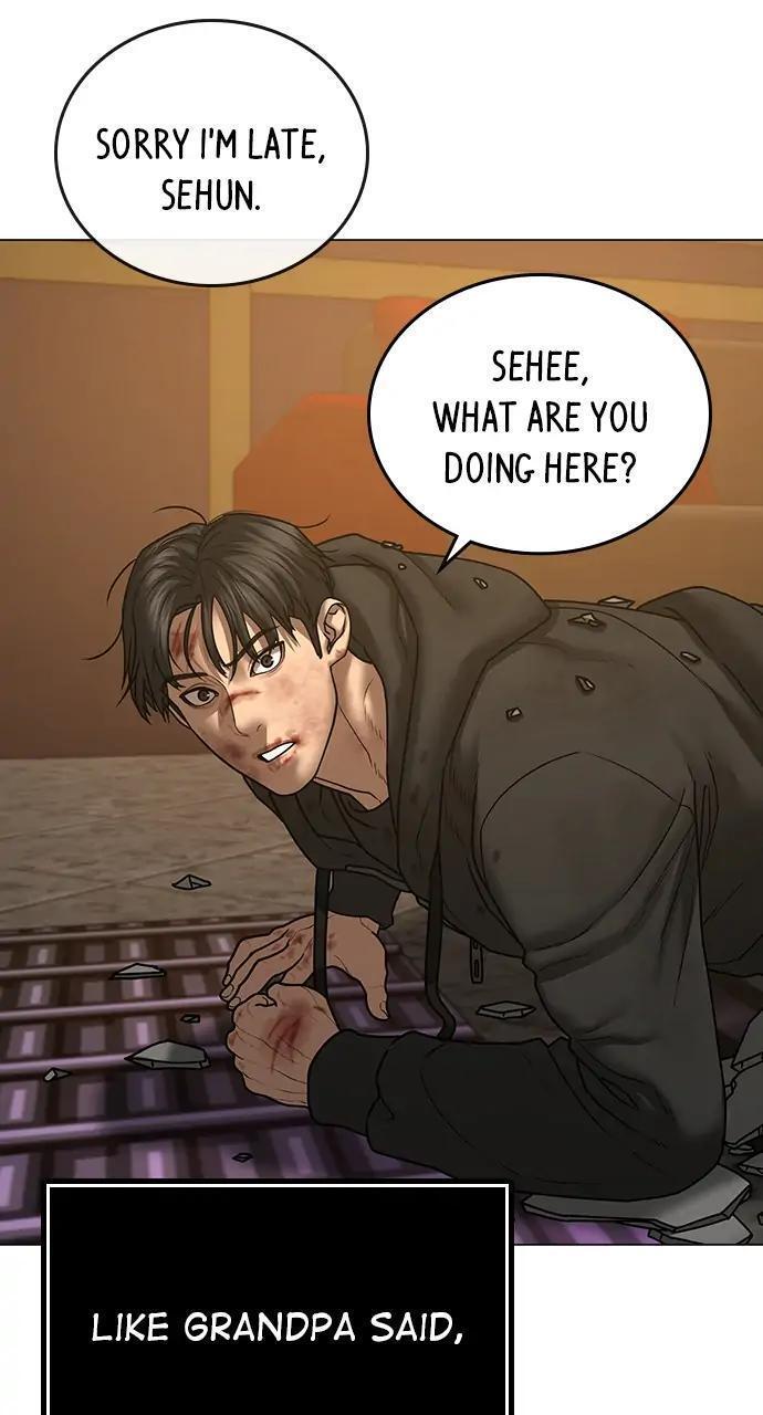 Read Reality Quest Manga Online
