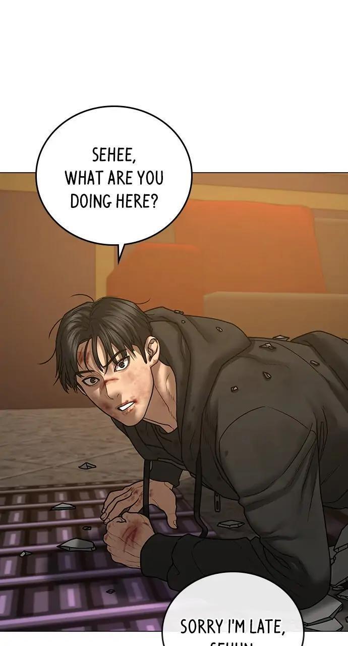 Read Reality Quest Manga Online