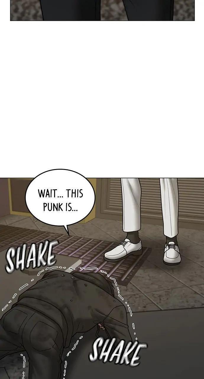 Read Reality Quest Manga Online