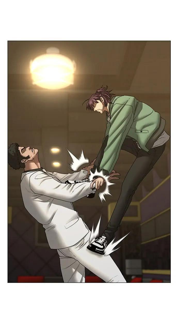 Read Reality Quest Manga Online