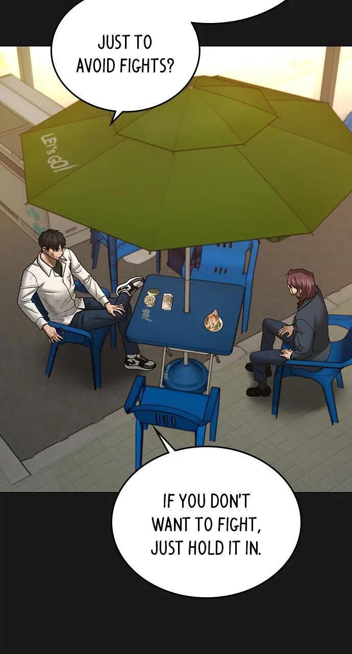 Read Reality Quest Manga Online