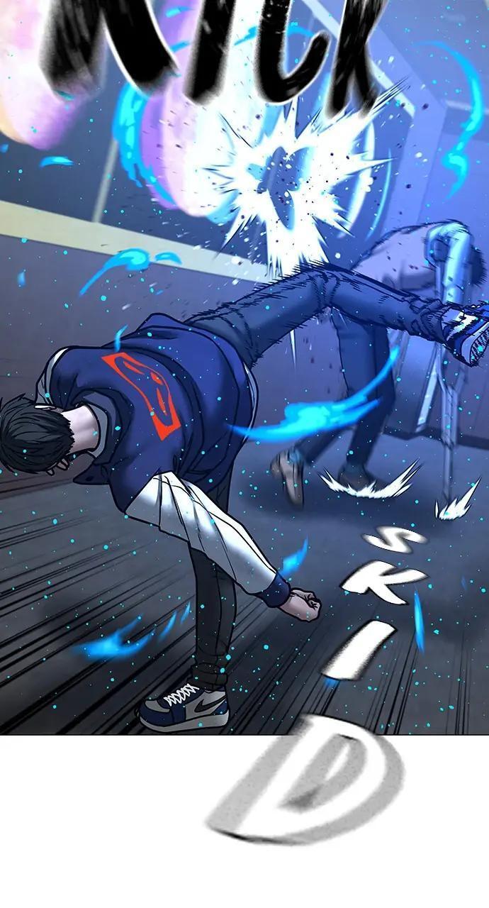 Read Reality Quest Manga Online