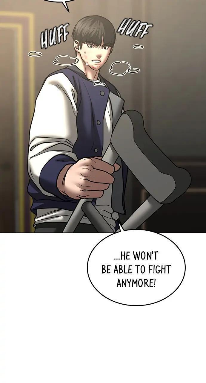 Read Reality Quest Manga Online