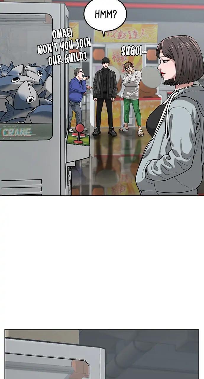 Read Reality Quest Manga Online
