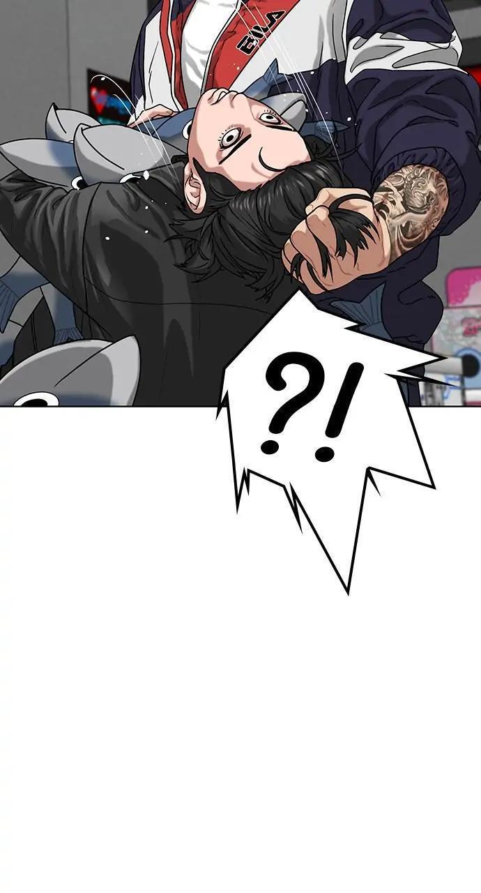 Read Reality Quest Manga Online
