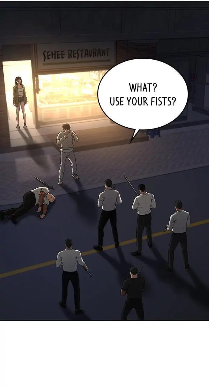Read Reality Quest Manga Online